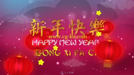 2017鸡年金色粒子新年贺岁幻灯片AE模板 Videohive Chinese New Year Wish 2017的图片3