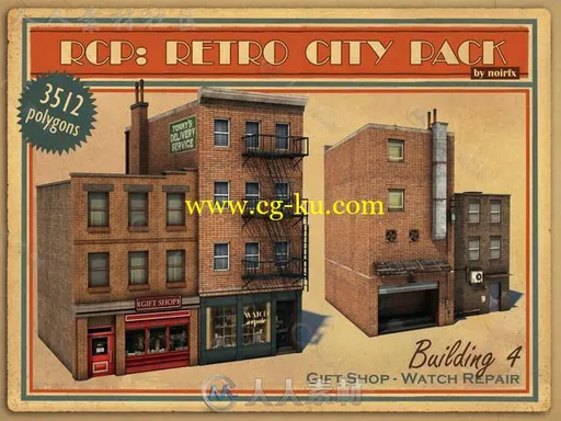 复古城市建筑和街道道具城市环境3D模型Unity游戏素材资源的图片1