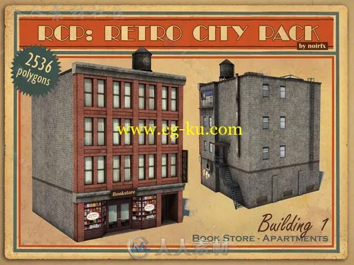 复古城市建筑和街道道具城市环境3D模型Unity游戏素材资源的图片10