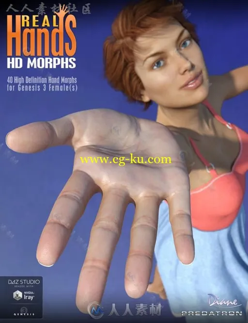 超精细女性手指和姿势3D模型合辑的图片1