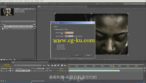 第128期中文字幕翻译教程《AE完美镜头特效制作训练视频教程》 人人素材字幕组的图片2