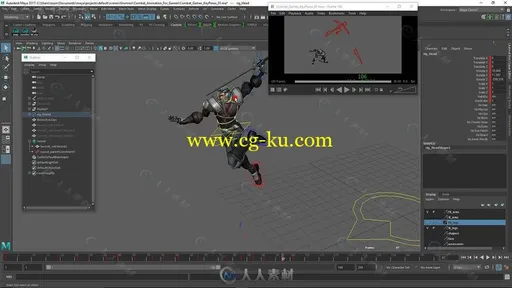 Maya游戏角色战斗动画实例训练视频教程 THE GNOMON WORKSHOP COMBAT ANIMATION FOR的图片4