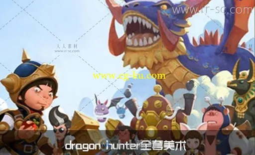 韩国Q版手游《dragon hunter》屠龙猎人全套角色和美术资源集合3D模型的图片1