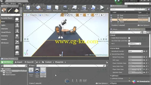UE4游戏角色动画制作训练视频教程第三季 3DMOTIVE ANIMATION PIPELINE IN UE4 VOLU的图片3