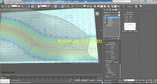 3ds Max精品硬表面建筑建模视频教程的图片2
