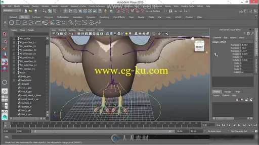 Maya绑定带翅膀的动物视频教程的图片2