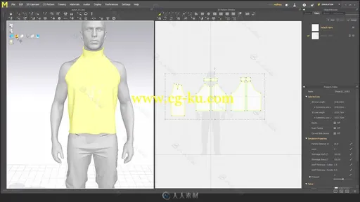 Marvelous Designer夹克衫实例制作视频教程 CUBEBRUSH MARVELOUS DESIGNER 6 MAKIN的图片3