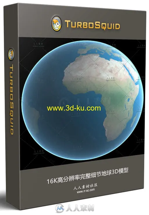 16K高分辨率完整细节地球3D模型 3D EARTH MODEL 16K RESOLUTION的图片1