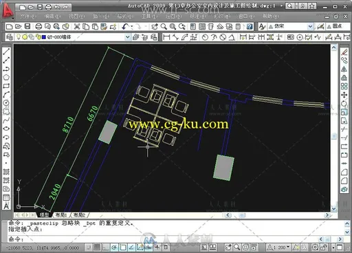 精选CAD室内设计视频教程的图片4