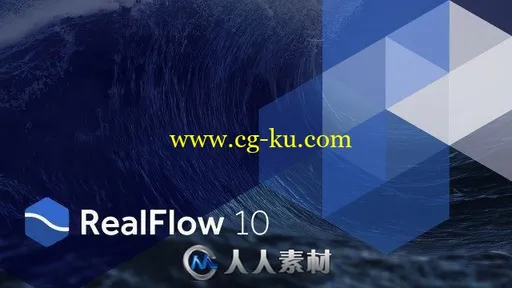 RealFlow流体动力学模拟软件V10.1.2.0162版的图片1