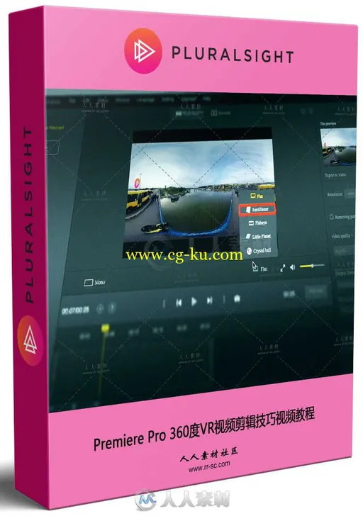 Premiere Pro 360度VR视频剪辑技巧视频教程的图片1