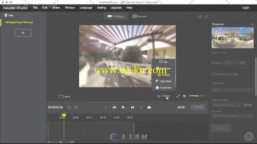 Premiere Pro 360度VR视频剪辑技巧视频教程的图片5