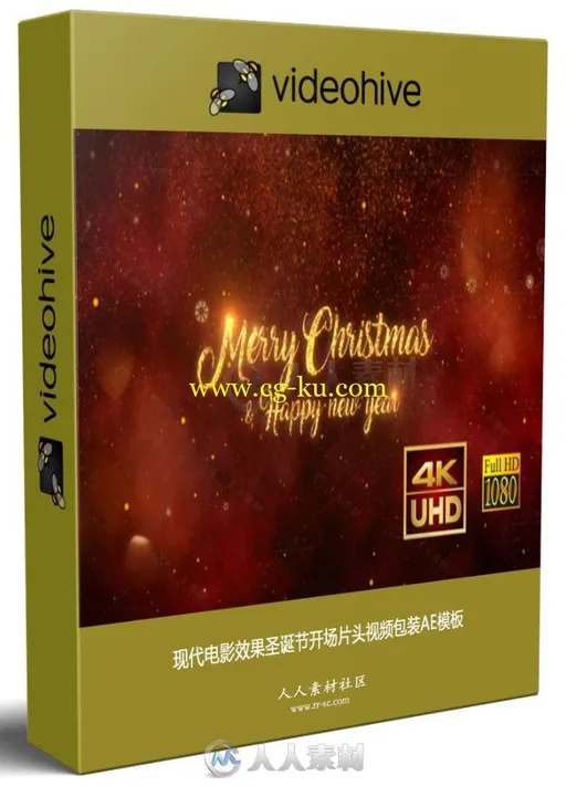 现代电影效果圣诞节开场片头视频包装AE模板的图片1