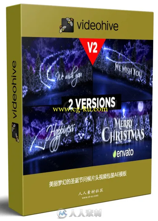 美丽梦幻的圣诞节问候片头视频包装AE模板的图片1