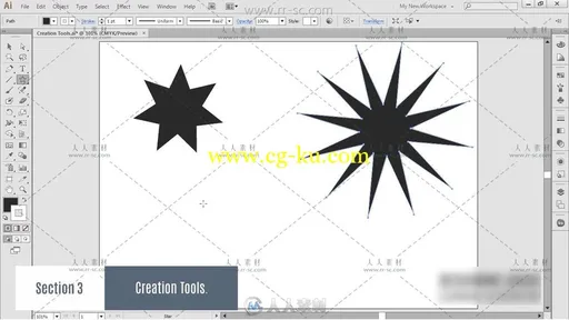 Illustator精美徽标设计视频教程的图片4