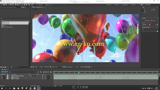 气球建模渲染C4D视频教程的图片3
