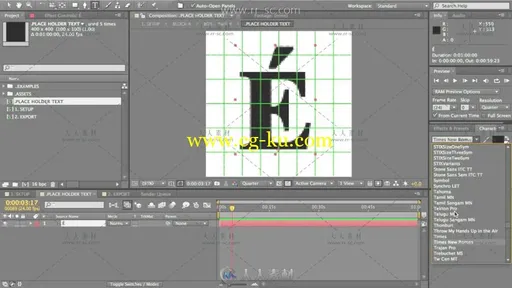 AE制作有趣的卡通字幕方块动画视频教程的图片4