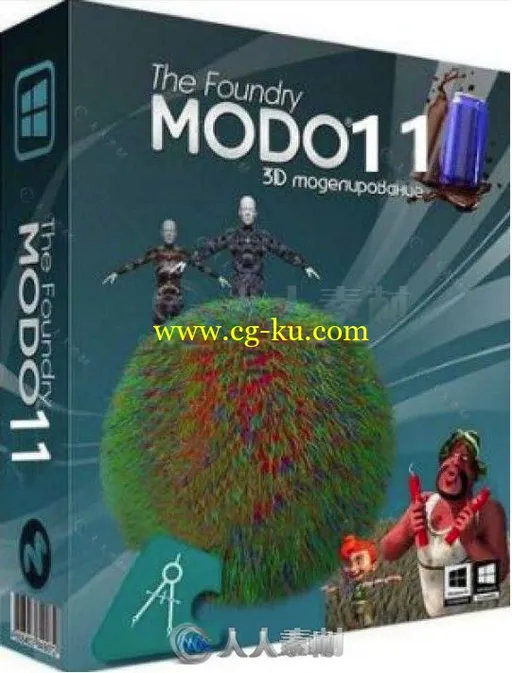 Modo三维建模设计软件V11.2V2版的图片1