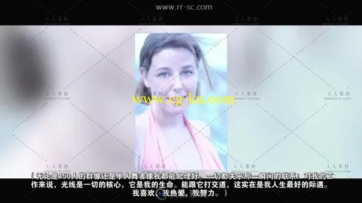 单反婚礼摄影高清中文字幕视频教程的图片5
