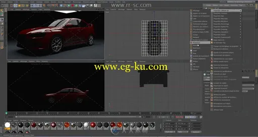 C4D高级汽车渲染视频教程的图片3