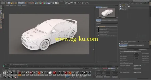 C4D高级汽车渲染视频教程的图片4