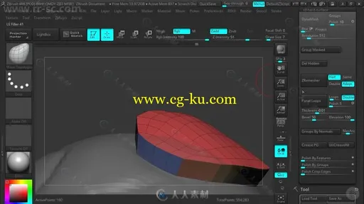 Zbrush与KeyShot机器人硬表面设计渲染视频教程的图片9