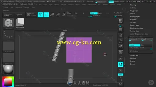 Zbrush与KeyShot机器人硬表面设计渲染视频教程的图片10