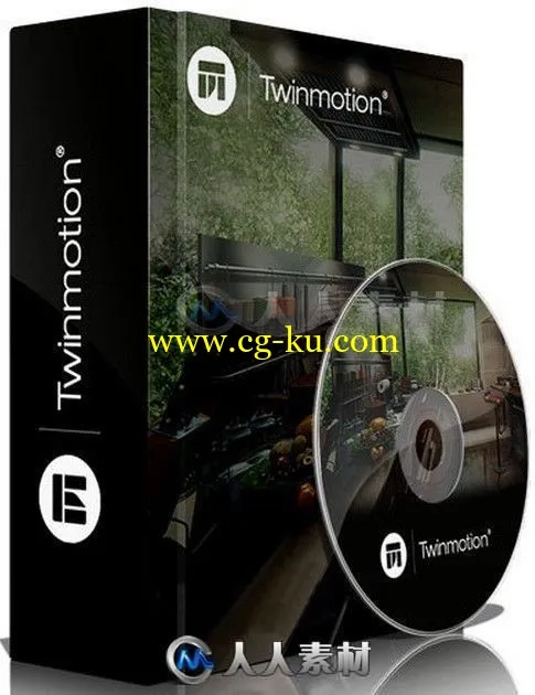 Twinmotion建筑虚拟软件V2018.2.9407版的图片1