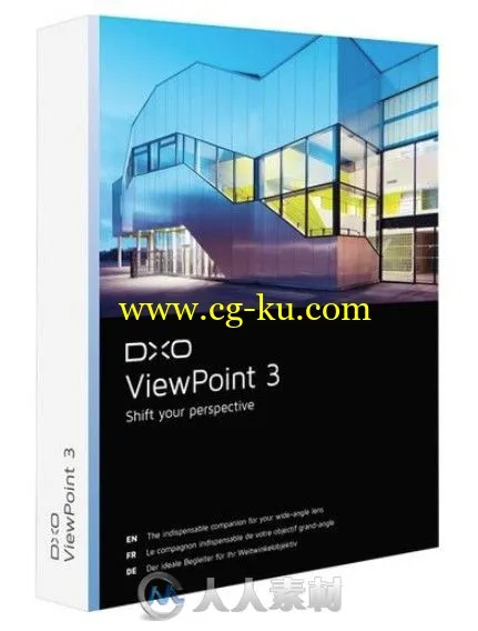 DxO ViewPoint图像处理软件V3.1.4版的图片1