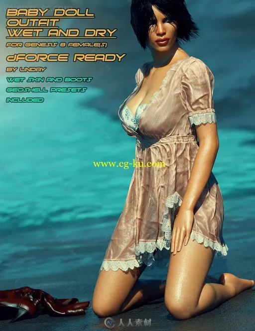 超华丽服饰妩媚女性HD高清3D模型合集的图片1