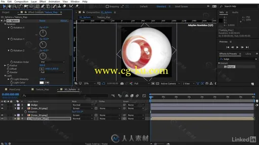 AE制作3D弹跳球动画训练视频教程的图片3