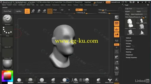 Zbrush数字雕刻技术工作流程训练视频教程的图片3