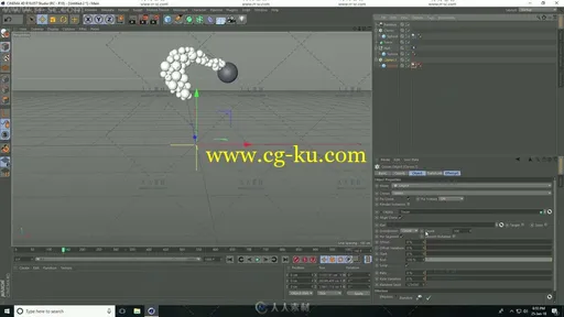 C4D随机粒子球体运动动画视频教程的图片2