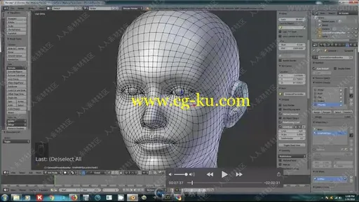 如何使用DAZ Studio制作一个新的自定应角色3D模型视频教程的图片1