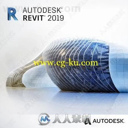 Autodesk Revit软件V2019.0.1 Win版的图片1