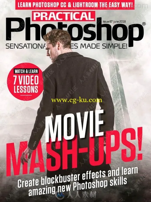 Photoshop技术指南杂志2018年6刊的图片2