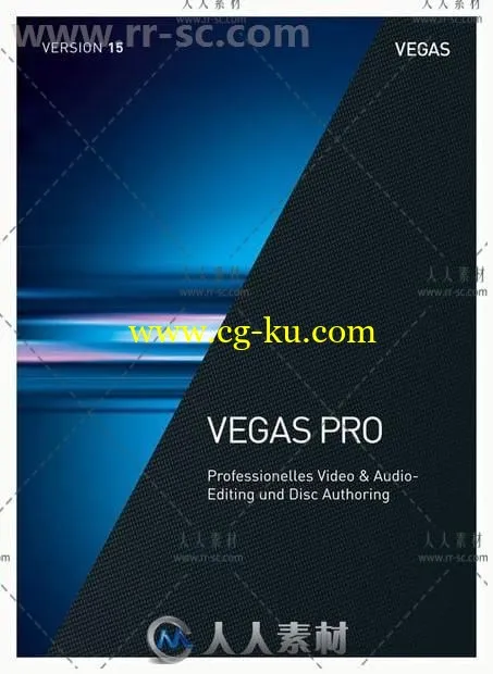 Vegas专业影视非编软件V15.0.0.361版的图片1
