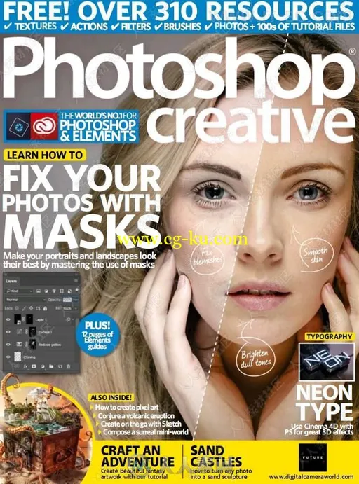 Photoshop创意杂志2018年总166期的图片1