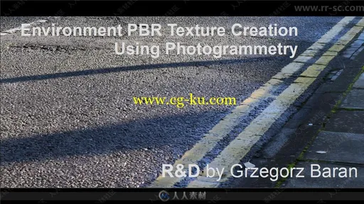 PBR环境纹理与摄影测量指南教程的图片2