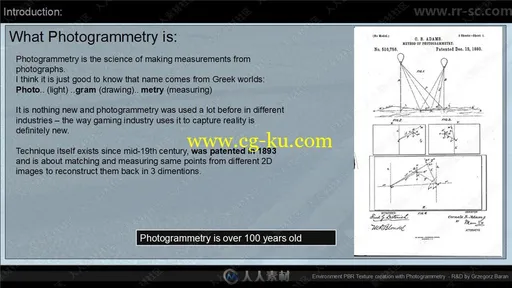 PBR环境纹理与摄影测量指南教程的图片3