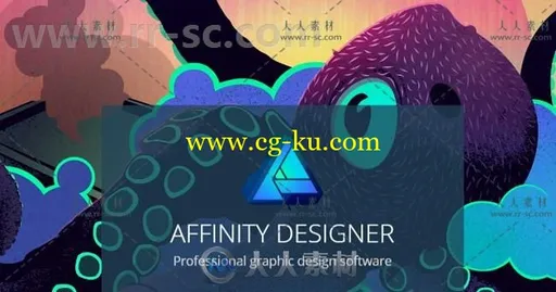 Affinity Designer平面设计软件试用期重置版V2019.3版的图片1