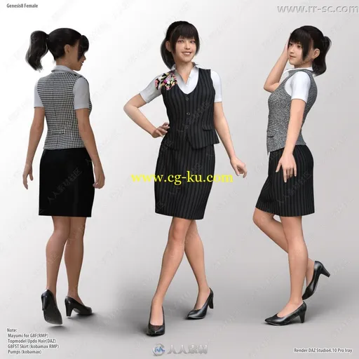 职场女性衬衫领带领结围巾3D模型的图片1