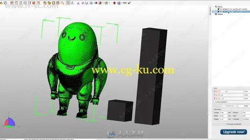 3D打印级别建模工作流程视频教程的图片3