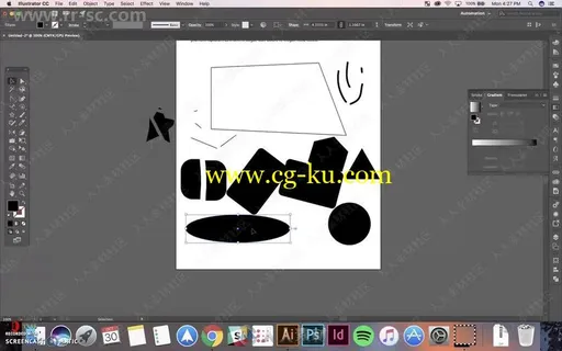 Illustrator CC 2018基础知识训练视频教程的图片2