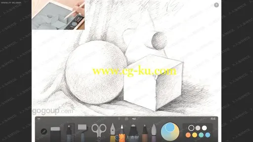 如何成为插画师基础使用平板电脑绘制视频教程的图片3