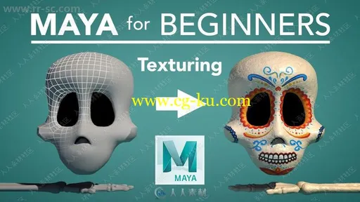 Maya基础入门训练视频教程系列之纹理篇的图片1