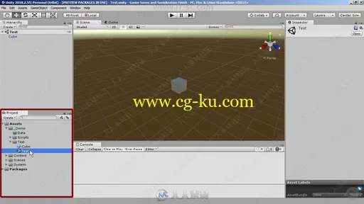 Unity游戏数据存档保存同步技术视频教程的图片2