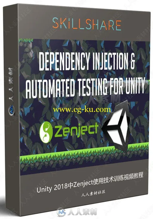 Unity 2018中Zenject使用技术训练视频教程的图片3