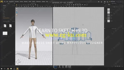 Marvelous Designer三维衬衫服饰实例制作视频教程的图片2