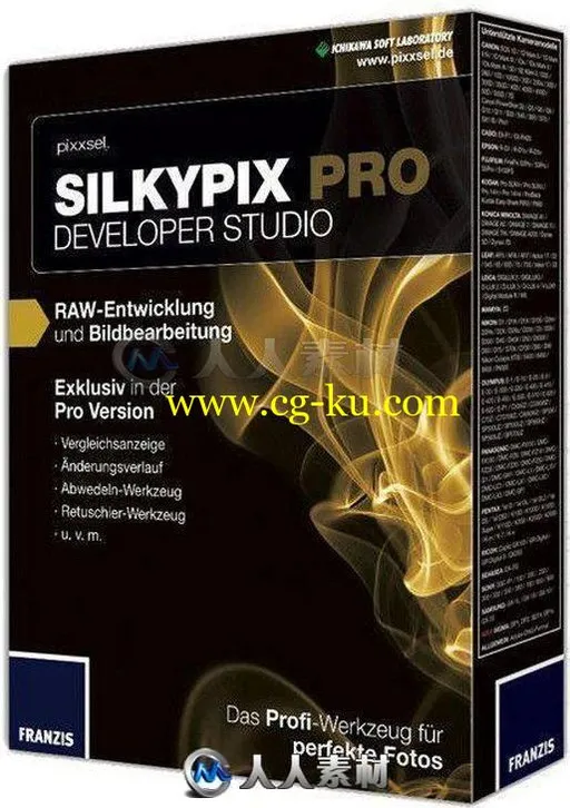 SILKYPIX Developer Studio Pro数码照片处理软件V9.0.2.0 Mac版的图片1